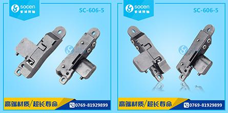  SC-606-5iٹPӛD(zhun)SÃ(yu)|(zh)ĩұ|(zh)