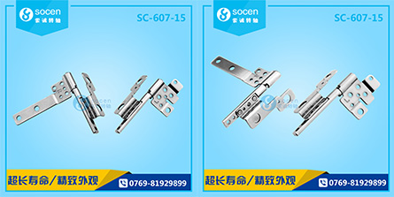 SC-607-15 PӛwD(zhun)SbڹPӛϿɌ(sh)F(xin)_(ki)ҲÑͨ^(gu)һֻ־Ϳȫ_(ki)Pӛ(y)